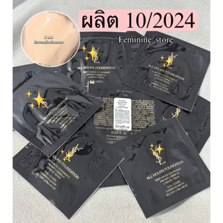 🎀ป้ายไทย🎀 รองพื้นY❤️s❤️I All Hours Foundation spf 39 pa ++ ขนาด 1 ml แบบซอง