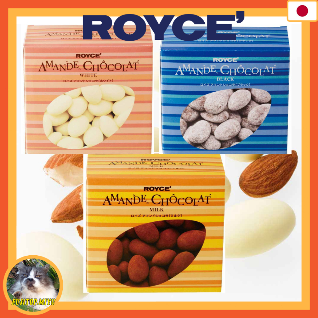 ROYCE' Almond Chocolate [Black], Almond Chocolate [White], Almond Chocolate [Milk]