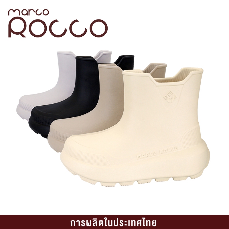 Marco Rocco รองเท้าบูทแฟชั่น EVA กันฝน กันน้ำ กันลื่น รองเท้าบูทกันฝนสำหรับผู้หญิงผู้ชาย MR8024