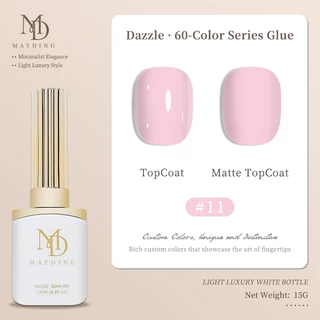 MAYDING สีเจล ยาทาเล็บ สีทาเล็บเจล ซีรีส์ Dazzle 60 เฉดสี ซีรี่ส์ สีทาง่ายเรียบเนียนใน1วิ ต้องใช้หลอดLED/UV