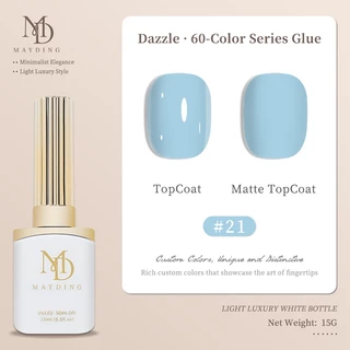 MAYDING สีเจล ยาทาเล็บ สีทาเล็บเจล ซีรีส์ Dazzle 60 เฉดสี ซีรี่ส์ สีทาง่ายเรียบเนียนใน1วิ ต้องใช้หลอดLED/UV