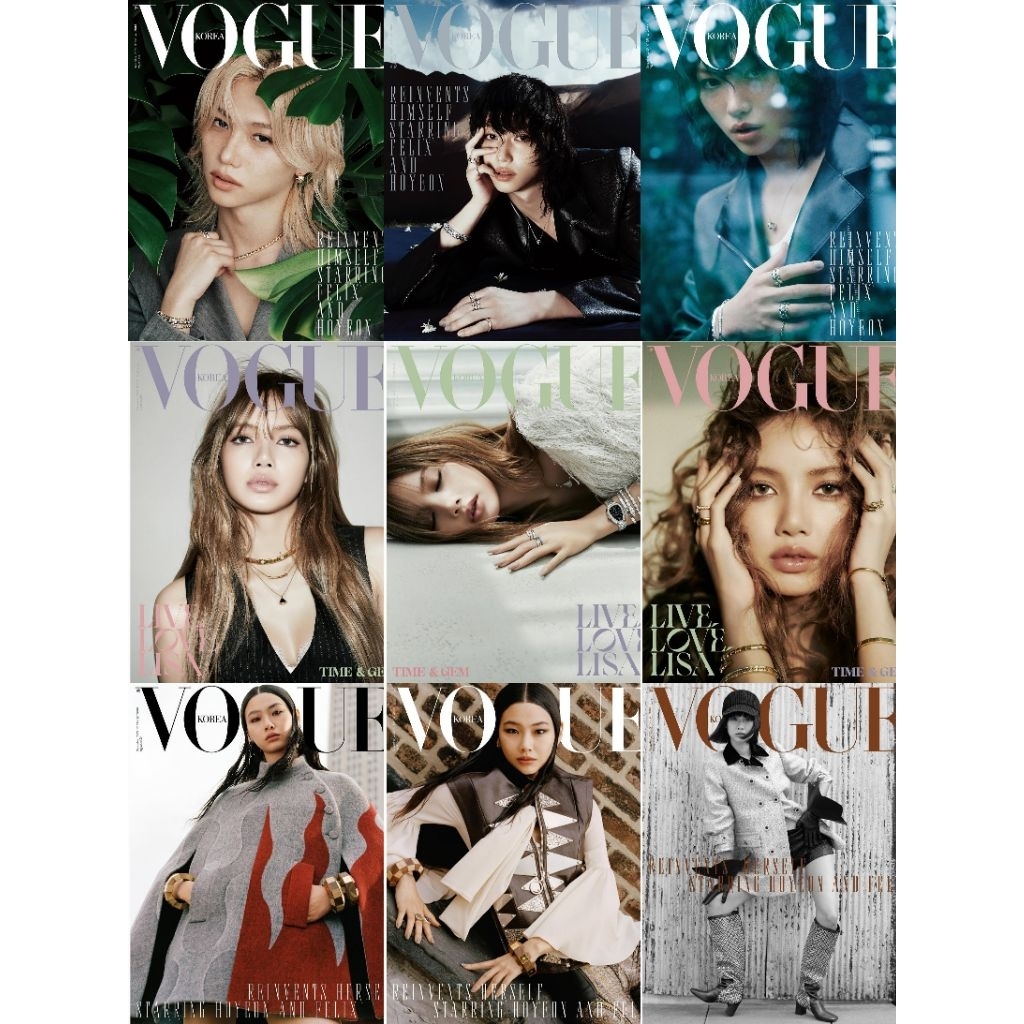 😍พร้อมส่งแล้วจ้า​😍 นิตยสาร Vogue Korea (Dec.2025)​ ปก #Hoyeon​ (มีเล่มเสริมปก LISA) และ #Felix