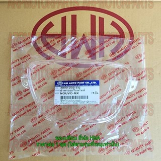 ฝาครอบเรือนไมล์ NOUVO-MX # นูโว เอ็มเอ็กซ์ # HMA # 3800-232-…