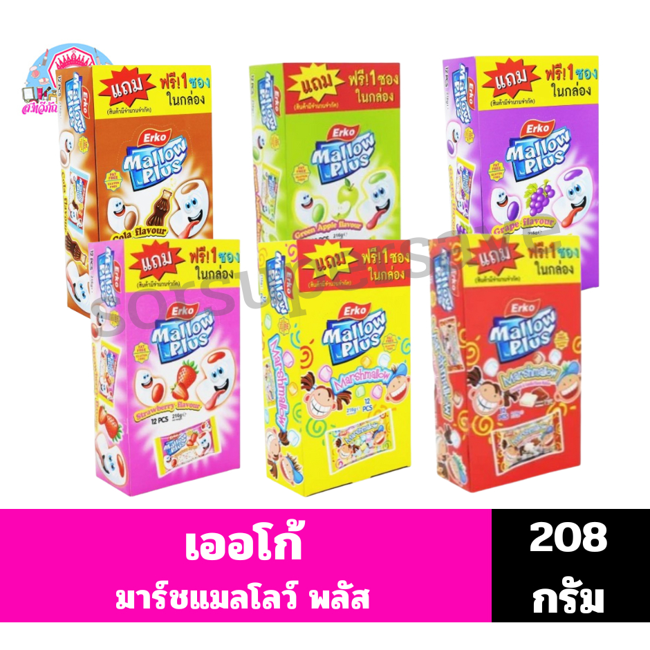 Erko เออโก้ มาร์ชแมลโลว์ พลัส 1 กล่อง 12 ซอง (208กรัม)