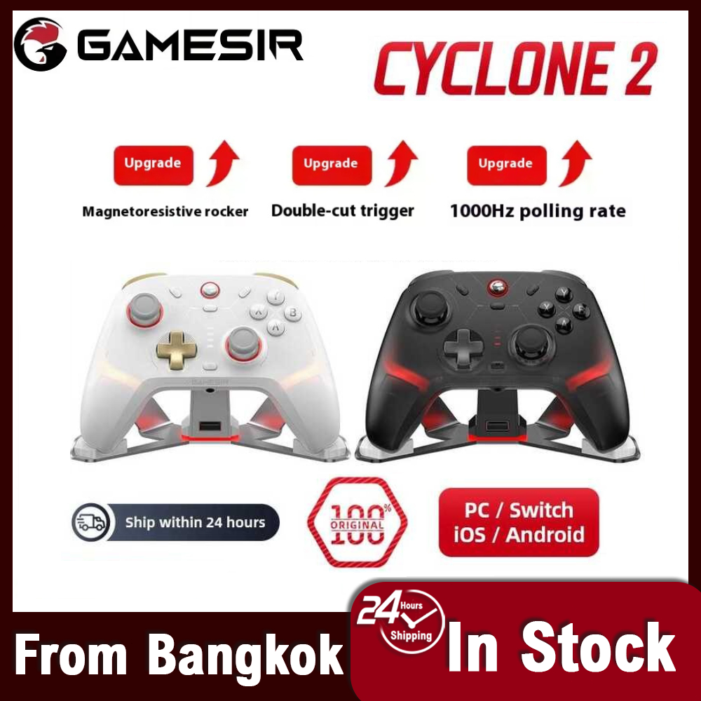 【จัดส่งภายใน 24 ชั่วโมงในกรุงเทพฯ】Gamesir Cyclone 2 Gamepad Hall Linear Board Machine Game
