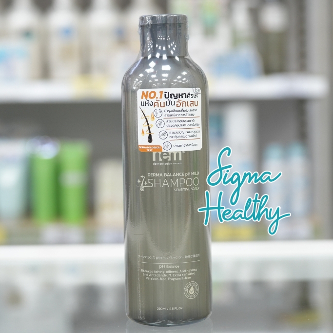 H.E.M Derma Balance pH Mild Shampoo Sensitive Scalp แชมพูบำรุงเส้นผมและหนังศีรษะลดการหลุดร่วง 250 ml