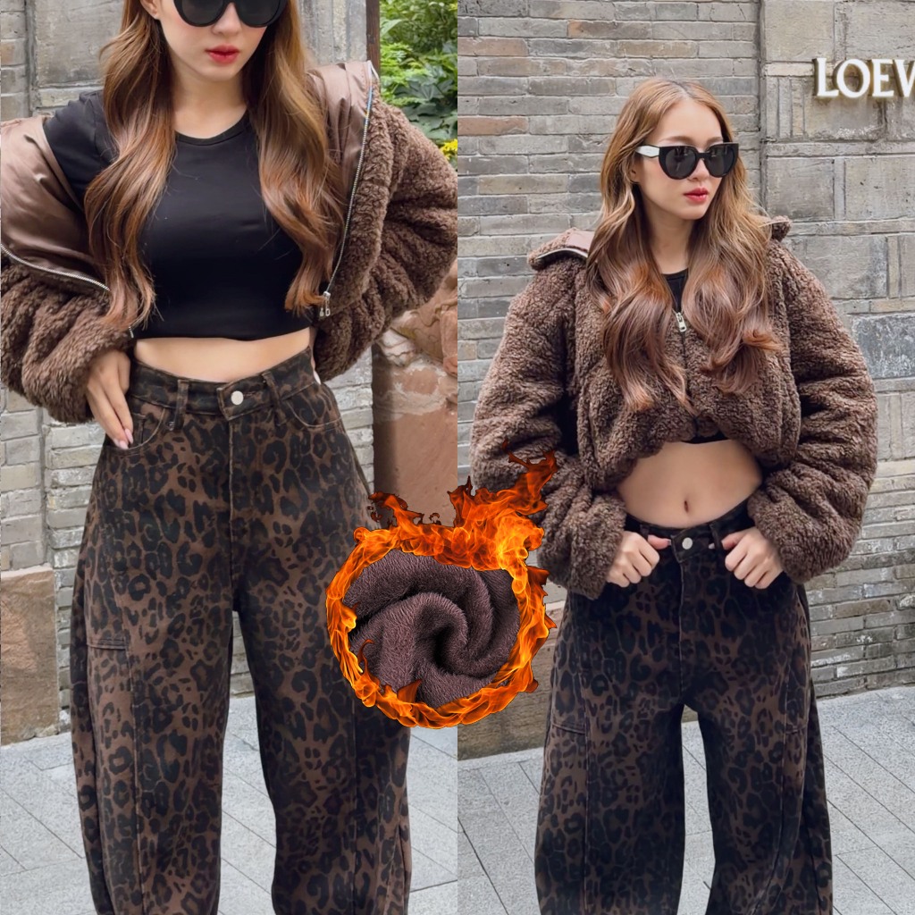 CO1214 | Baggy Warm Jeans | กางเกงยีนส์B aggy ลายเสือบุขน