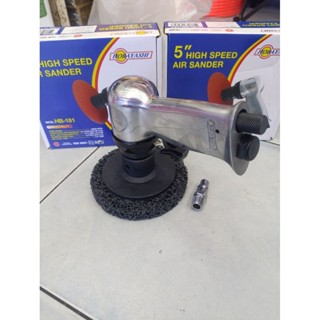 เครื่องขัดสนิม/เครื่องขัดลอกสี ใช้ลม