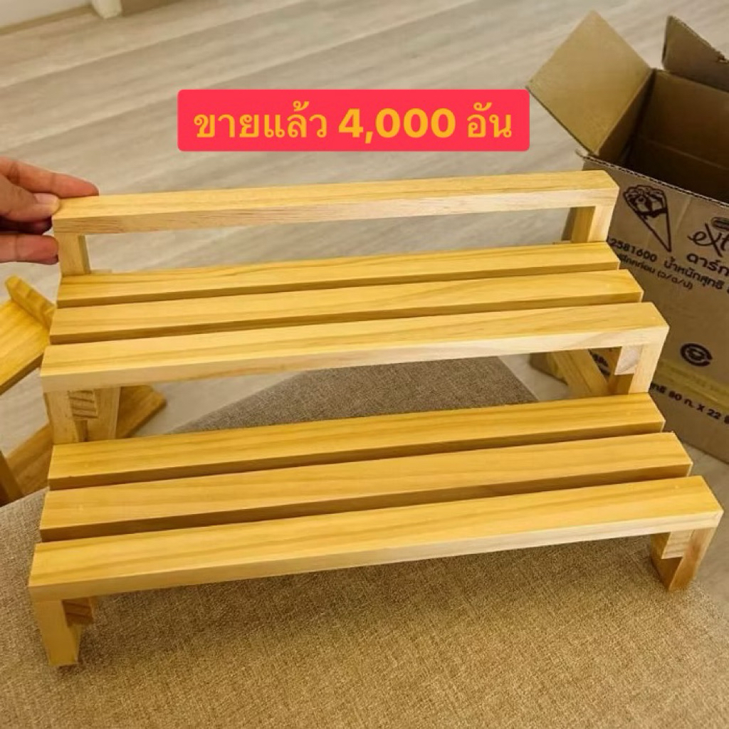 ชั้นไม้วางของ ชั้นไม้วางเครื่องปรุงอาหาร ขวดซอส วางขวดน้ำดื่ม วางแก้วน้ำ ขนาดกxยxส 18x32x15Cm. AS01-2*32
