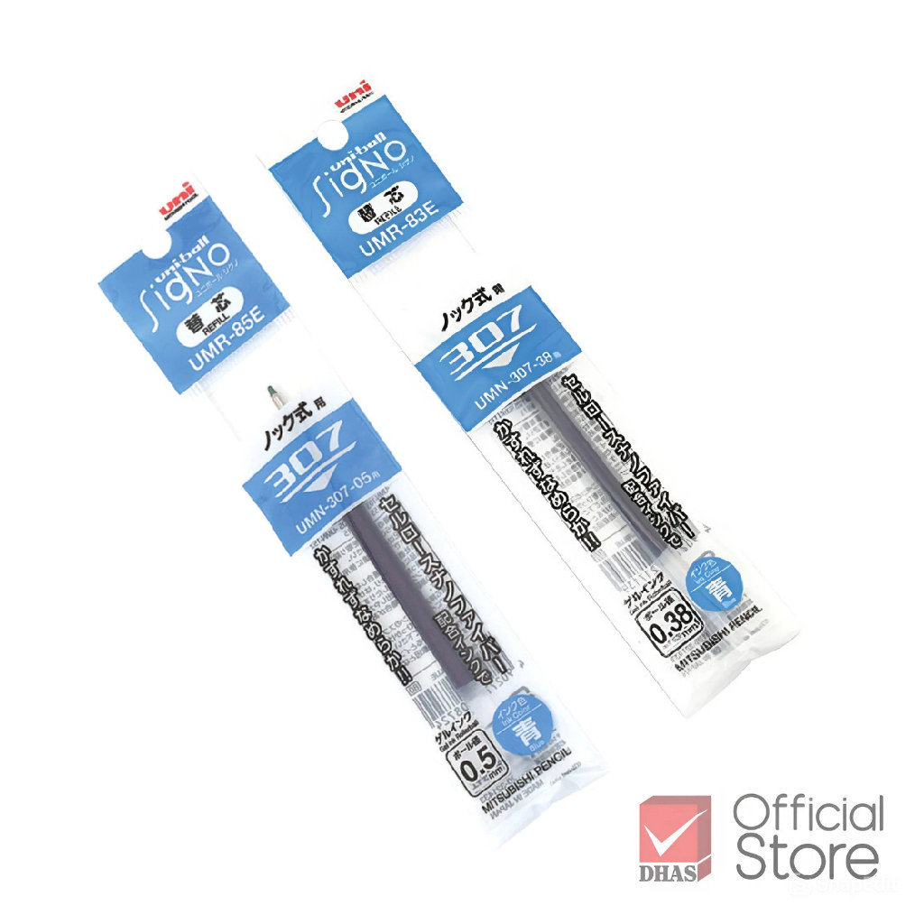 Uni ไส้ปากกา ซิกโน UMR-83E และ UMR-85E  นํ้าเงิน จำนวน 1 ไส้