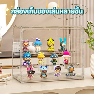 กล่องใส่โมเดล ตู้โชว์ตุ๊กตา ของสะสม กล่องใส มีหลายขนาด วางซ้อนได้ สําหรับหอพัก ห้องนั่งเล่น สํานักงาน ดีไซน์สวยงาม