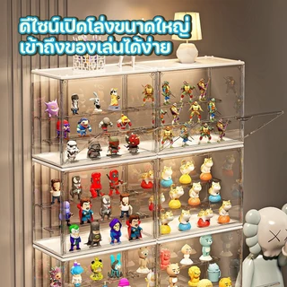 กล่องใส่โมเดล ตู้โชว์ตุ๊กตา ของสะสม กล่องใส มีหลายขนาด วางซ้อนได้ สําหรับหอพัก ห้องนั่งเล่น สํานักงาน ดีไซน์สวยงาม