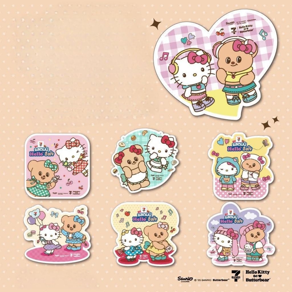 สติ๊กเกอร์ Sticker Limited 7-Eleven x Hello Kitty x Butterbear