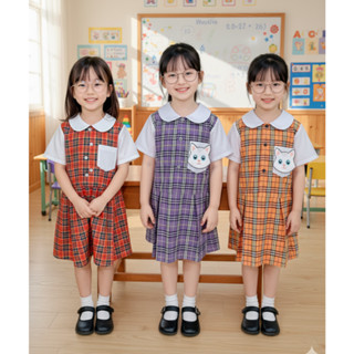 ชุดเด็กผู้หญิง   ชุดนักเรียนลายสก็อตสีสวย ชุดอนุบาลลายสก็อตน…