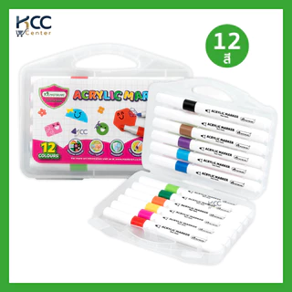 ปากกา อะคริลิค มาร์คเกอร์ Acrylic Marker Master Art 12 สี / 24 สี / 36 สี ขนาด 4 มม. (จำนวน1กล่อง)