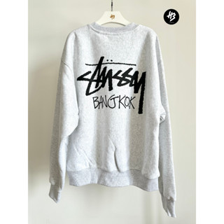[ของแท้] STUSSY Bangkok Crew Ash Heather พร้อมส่ง