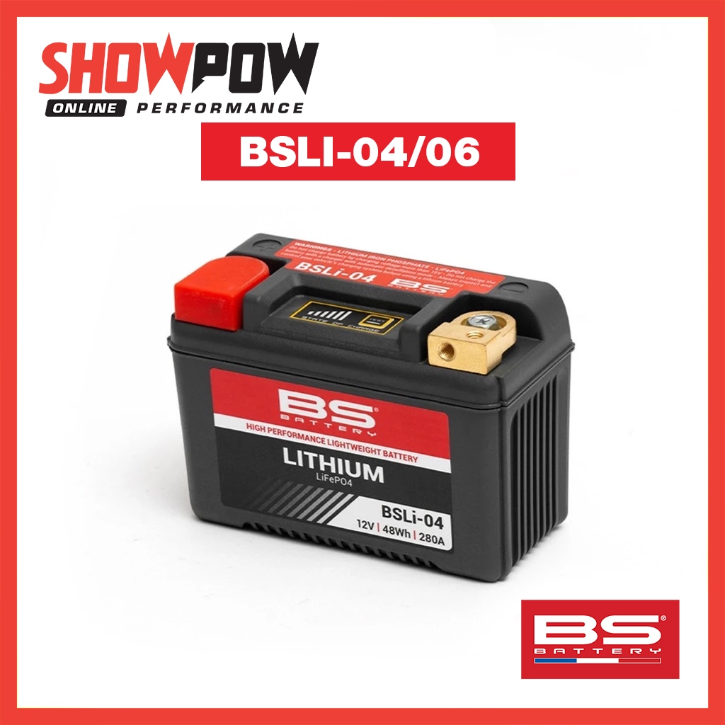 (พร้อมส่ง!) BS Battery LITHIUM BSLI-04/06 12V 48Wh แบตเตอรี่ลิเธียมไฟแรง เสถียร ให้อันตราเร่งที่ดีขึ้น
