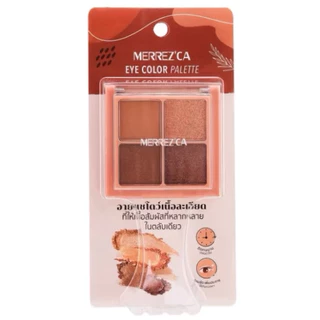 MERREZCA Eye Color Palette เมอร์เรซกา อาย คัลเลอร์ พาเลต (ช่องสี่เหลี่ยม) ขนาด 4x1.8 กรัม