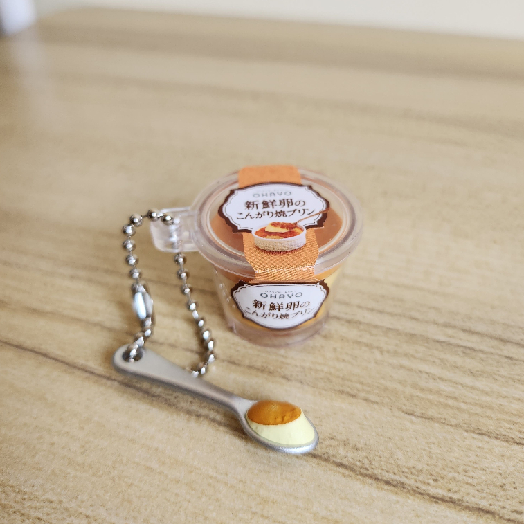 พวงกุญแจ ถ้วยขนมพุดดิ้ง l Ohayo Jersey Milk Pudding