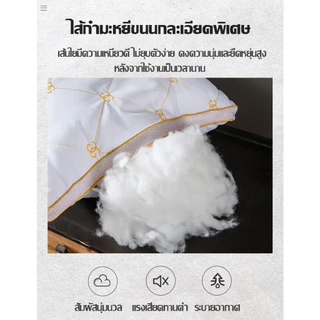 🔥ซอ1แถม1✨Hilton หมอนยางพาราแท้ หมอนโรงแรม 5ดาว75*50*22CM ไม่ปวดคอ ลดกรน นุ่มสบายกันไรฝุ่น หมอนสุขภาพ หมอนรองคอ
