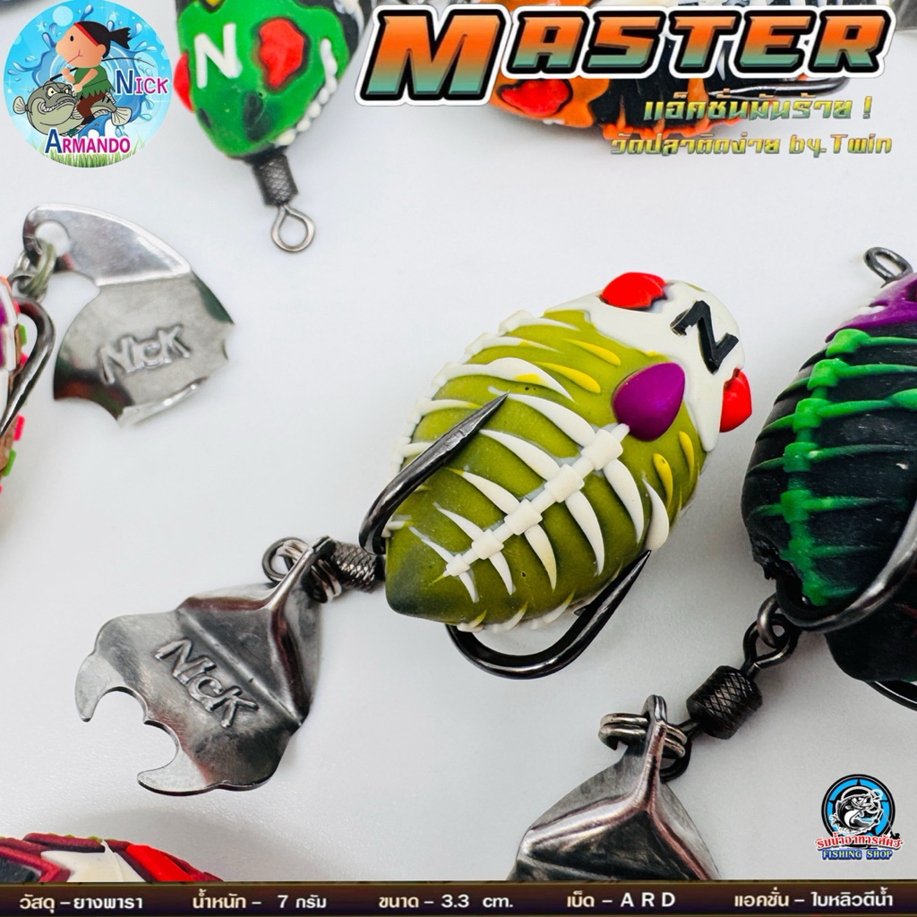 Thumbnail 4