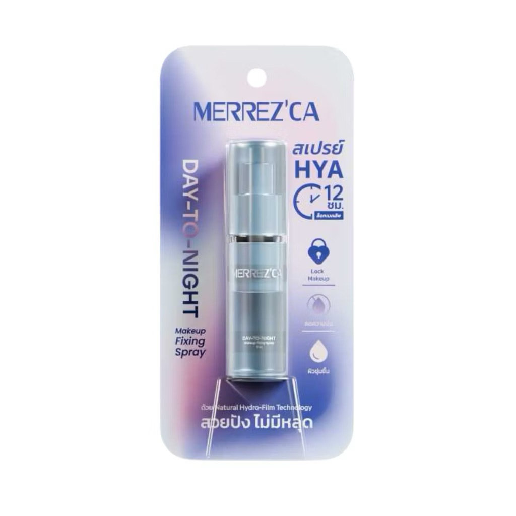 Merrez'Ca Day-To-Night Makeup Fixing Spray เมอร์เรซกา เดย์-ทู-ไนท์ เมคอัพ ฟิกซิ่ง สเปรย์ 9ml.