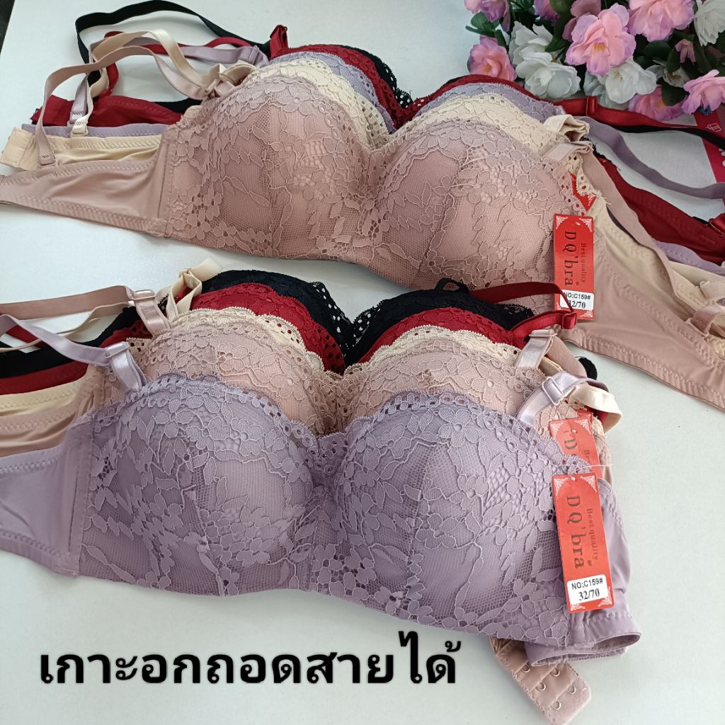(C159)เกาะอกครึ่งเต้า,โร้โครง ,ฟองน้ำบาง,เต้าเล็กคัพA🎀ไซร์ 32A,34A,36A
