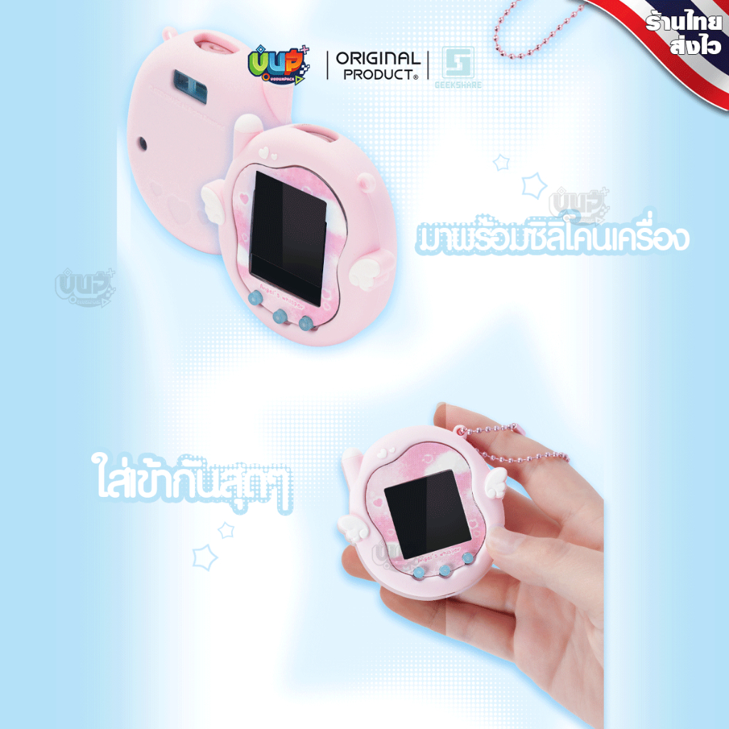 รูปภาพ 3