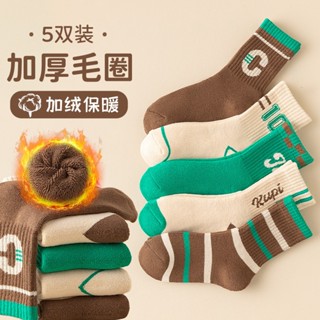 พร้อมส่ง 5 คู่ / 1 แพ็ค ถุงเท้ายาวเด็ก น่ารักๆ ผ้านุ่ม ใส่สบ…