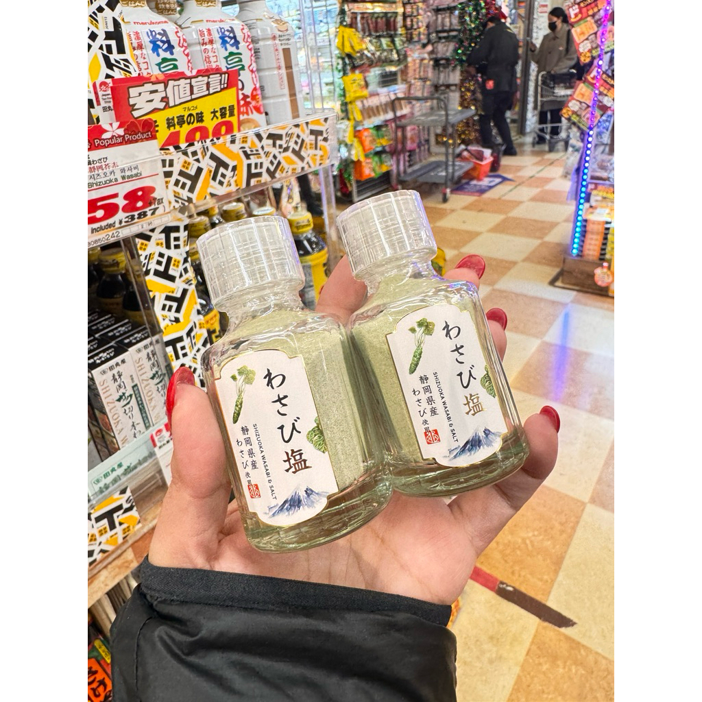 พร้อม​ส่ง​ เกลือวาซาบิชิซูโอกะ (Shizuoka Wasabi & Salt)รสชาติเค็มของเกลือเข้ากับความเผ็ดร้อนอันเป็นเอกลักษณ์ของวาซาบิ