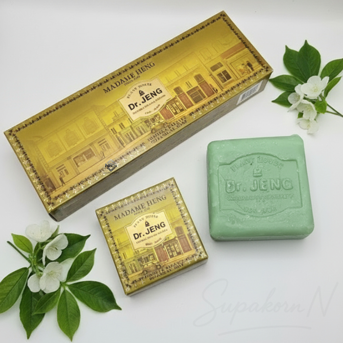 สบู่สมุนไพร Madame Heng Dr. Jeng Formula Balance Botanical Soap 150 กรัม กล่องละ 3 ก้อน ลดสิว กลิ่นกาย ผิวเนียนนุ่ม
