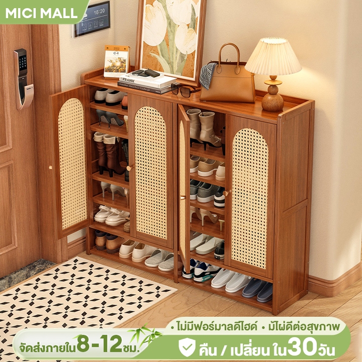 (ราคาพิเศษจากโรงงาน )ตู้ใส่รองเท้าไม้ ตู้รองเท้านอกบ้าน ชั้นวางรองเท้า กันฝุ่น กันน้ำกันแดด ทำโดยไม้ไผ่ธรรมชา MICI