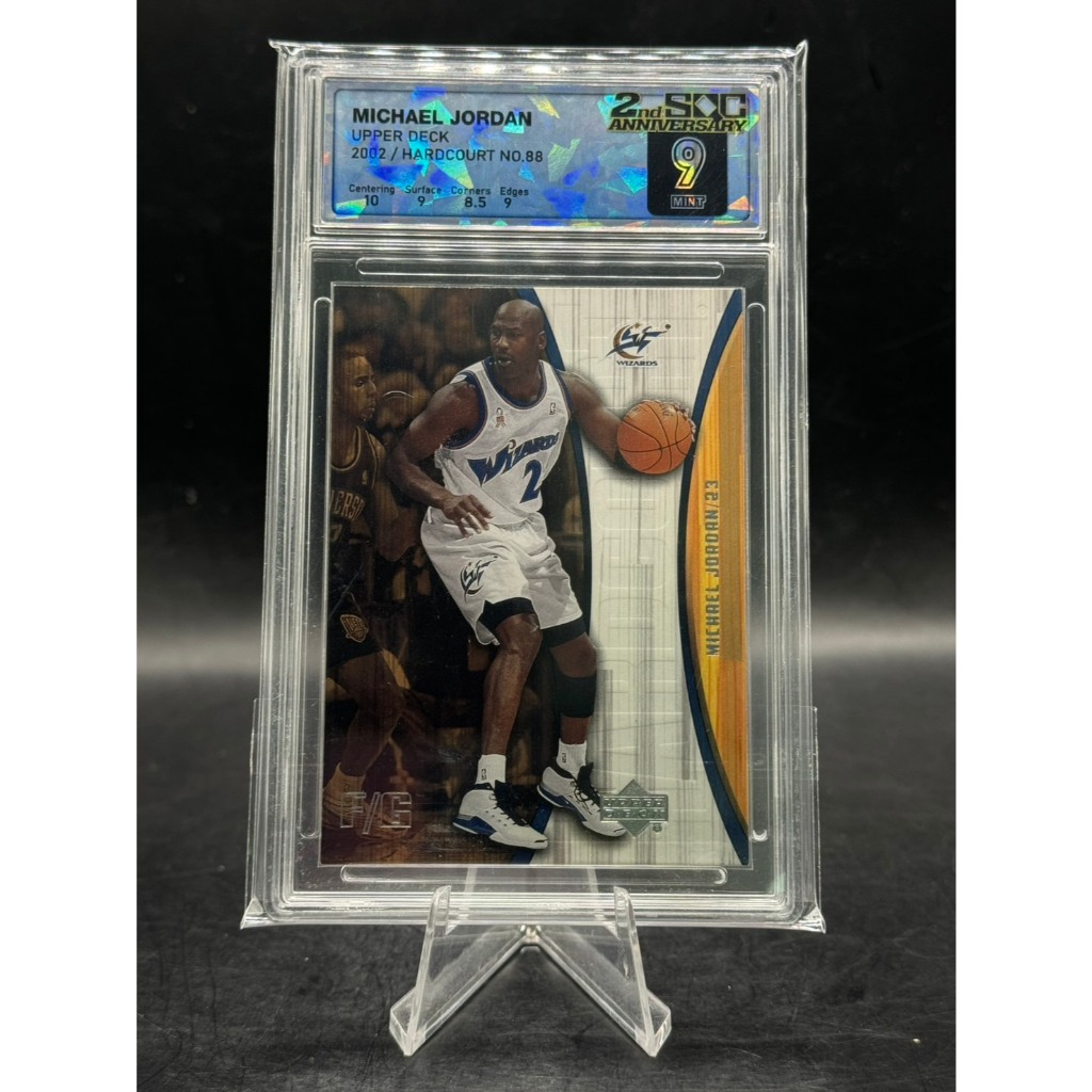 **🔥 SQC 9 MINT Michael Jordan 2002 Upper Deck Hardcourt #88 HOF (Wizards Uniform)**
