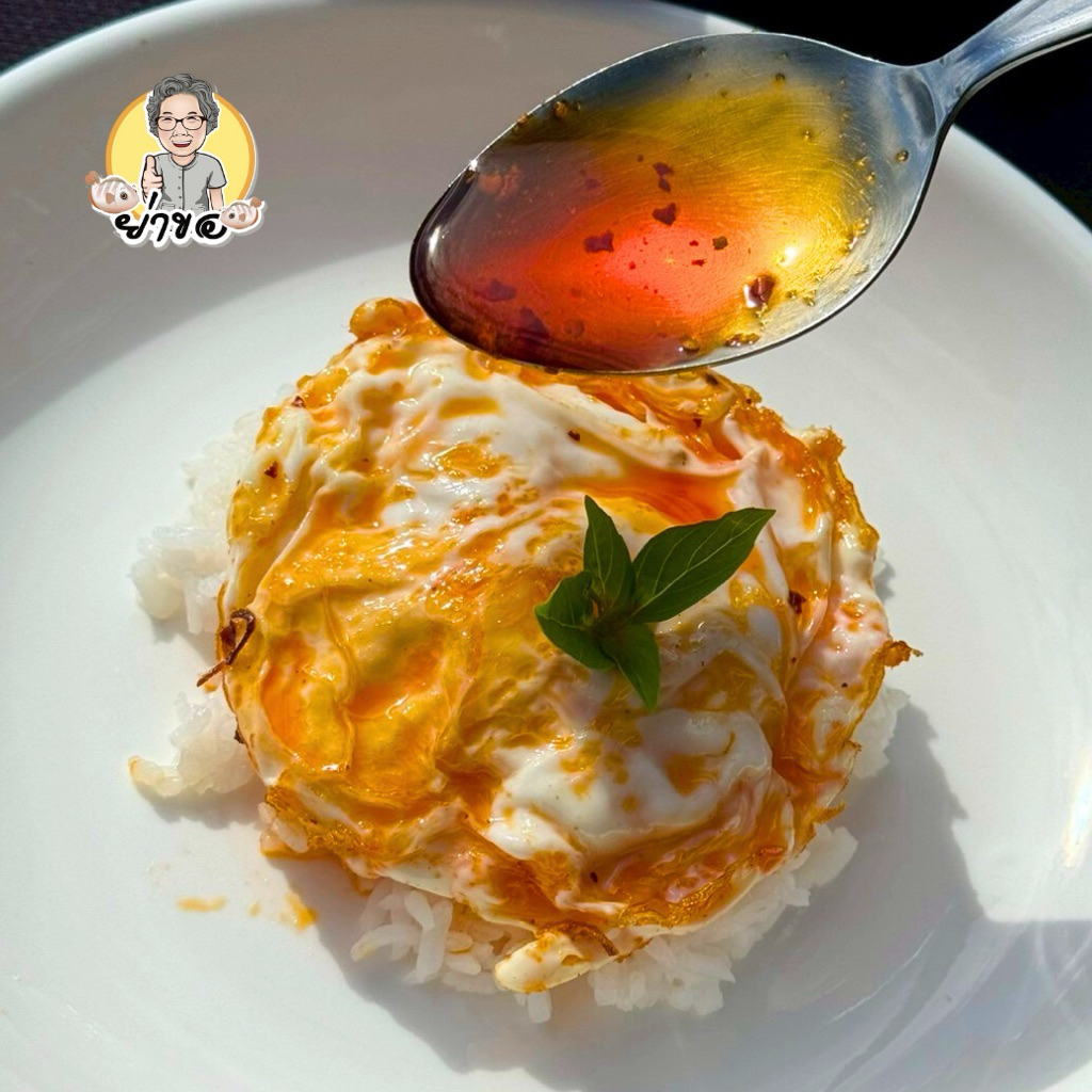 รูปภาพ 2