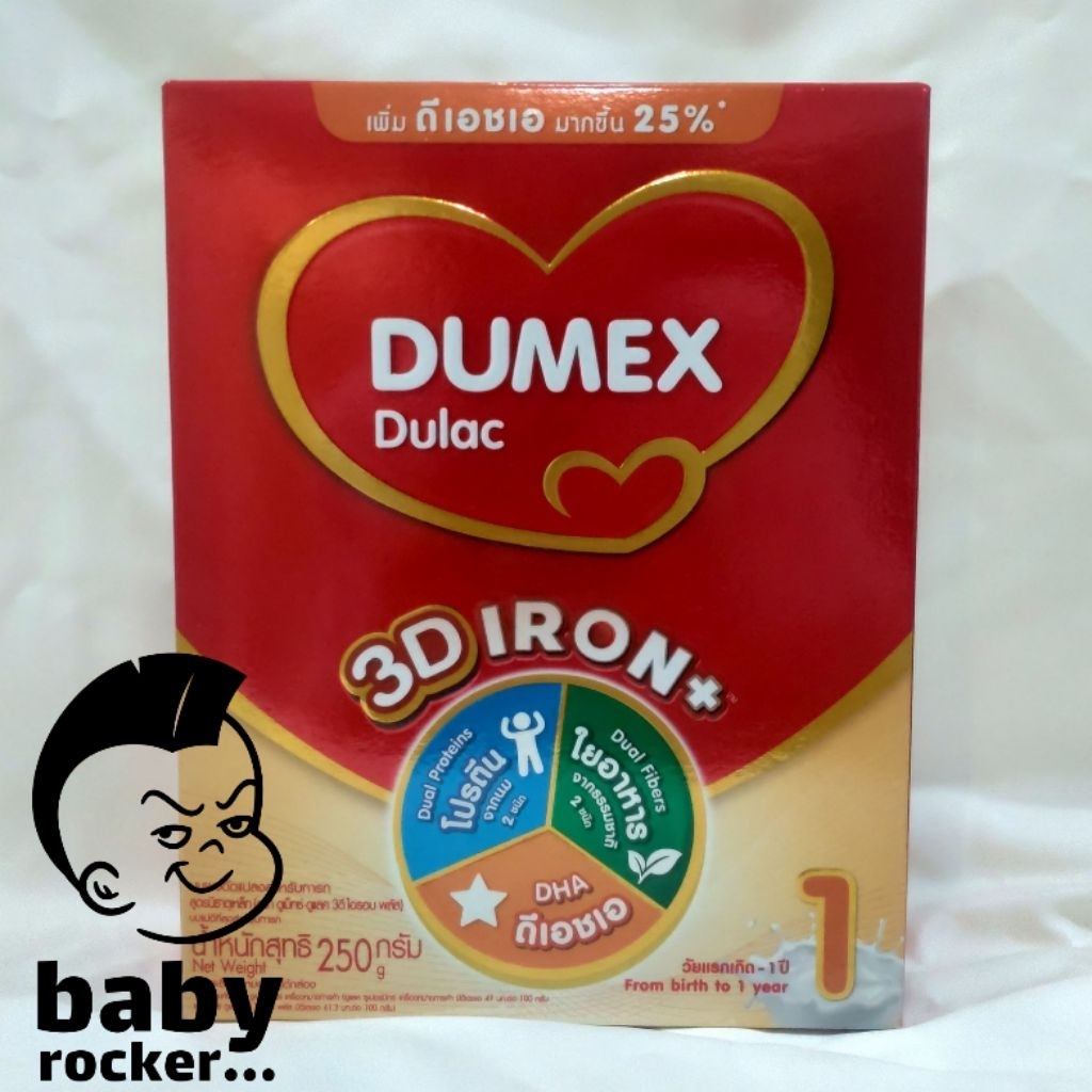 ดูเม็กซ์ ดูแลค สูตร 1 • 3ดี ไอรอน พลัส 250 กรัม
