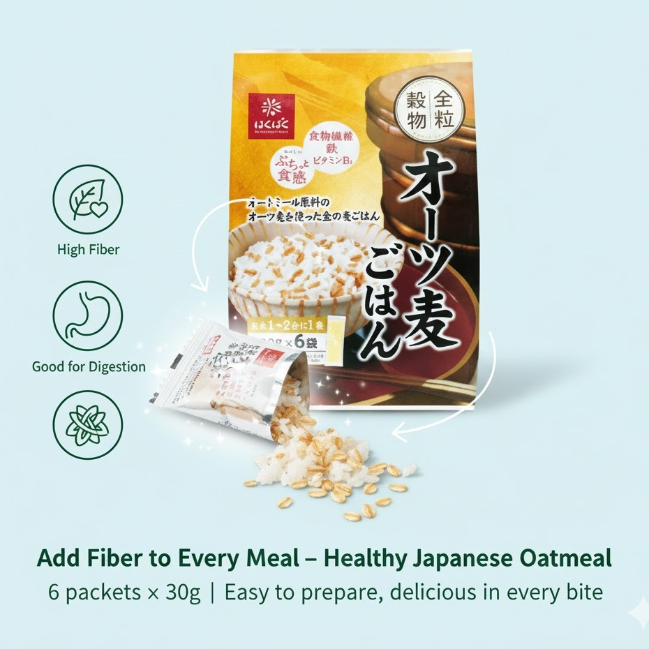 Hakubaku Oatmeal Rice ข้าวโอ๊ตผสมข้าวญี่ปุ่น อาหารสุขภาพ ไฟเบอร์สูง แพ็ค/6 ซอง 180g
