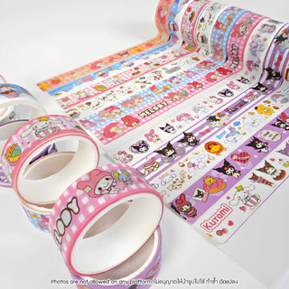 Washi Tape เทปวาชิหลากสไตล์ 15 มม. x 5 เมตร ตกแต่งสมุด ไดอารี่ DIY ลายน่ารัก ติดทนนาน ลอกออกง่าย