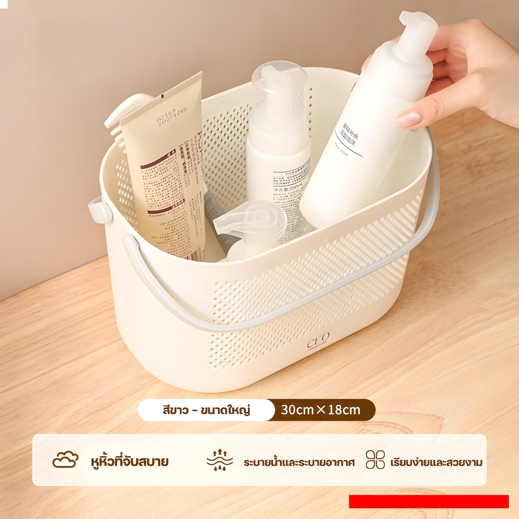 MOMOMART ตะกร้าใส่ผ้า ตะกร้าพลาสติก มีหูหิ้ว ตะกร้าอเนกประสงค์ จุได้เยอะ รุ่น MD6-001-GR