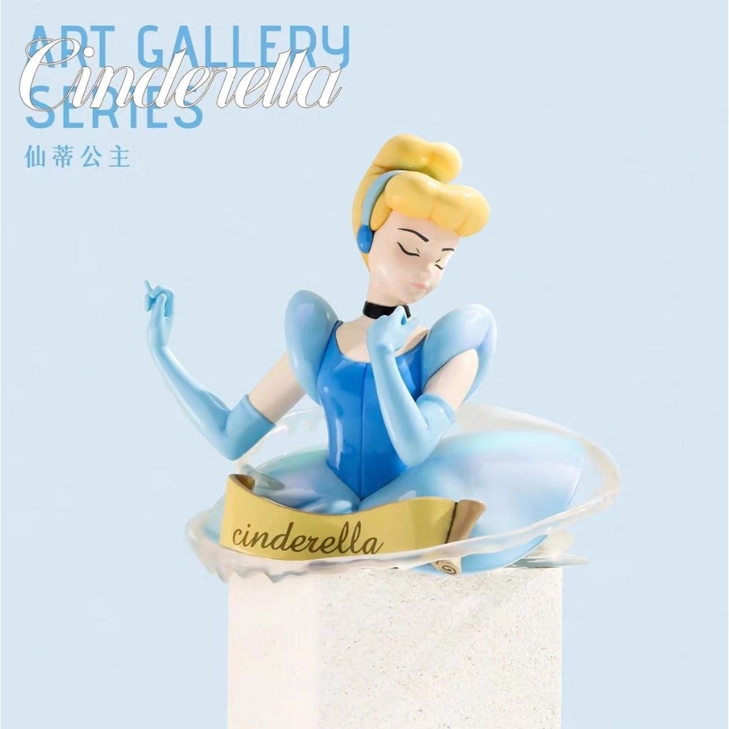 พร้อมส่ง (จุ่ม) ฟิกเกอร์ Disney Princess Art Gallery Version งานเทียบ มี 7 แบบให้สะสม ราคา ถูกที่สุด ดีลบีเคเค แกลเลอรีภาพที่ 3