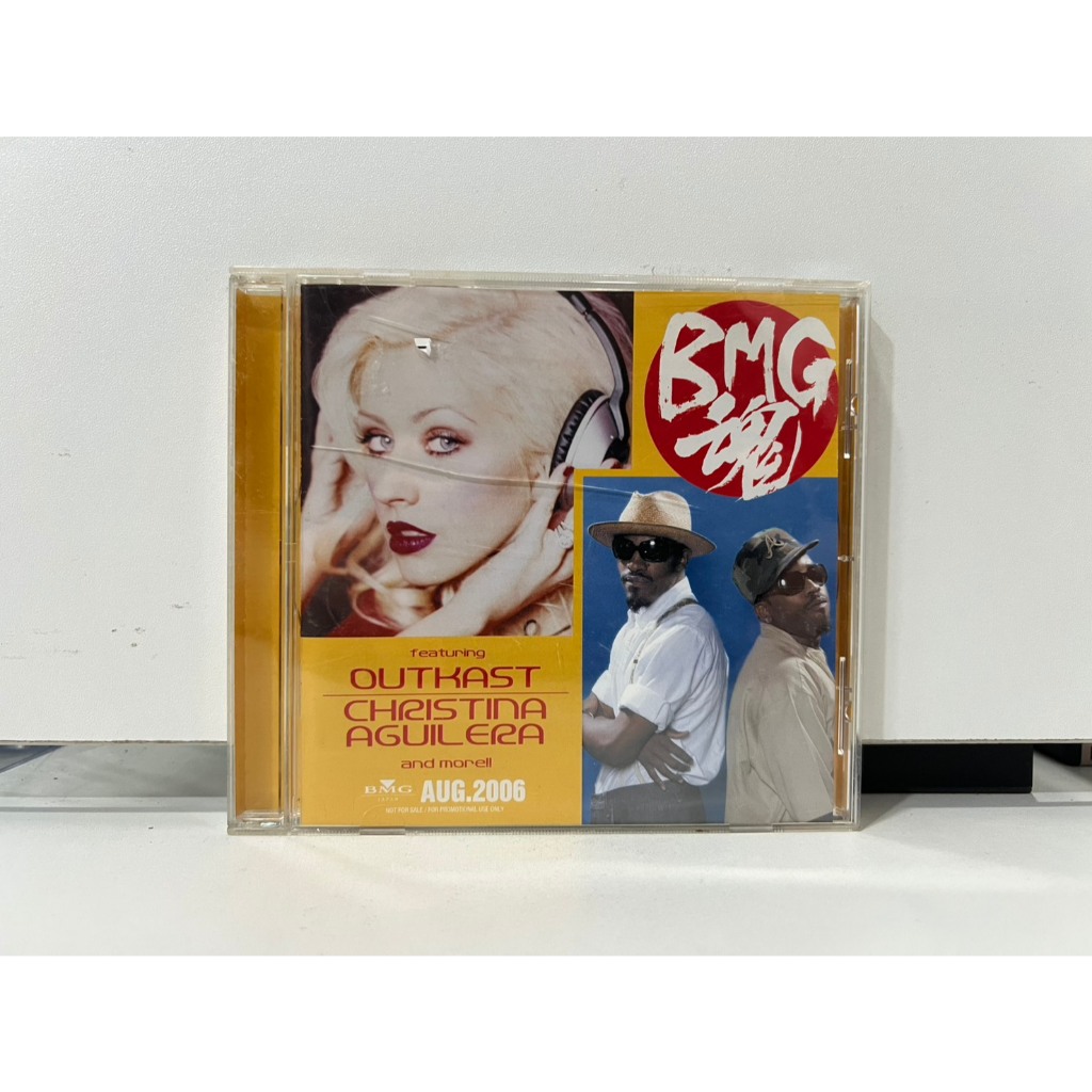 1 CD MUSIC ซีดีเพลงสากล BMG魂 // BMG魂 (M4G167)