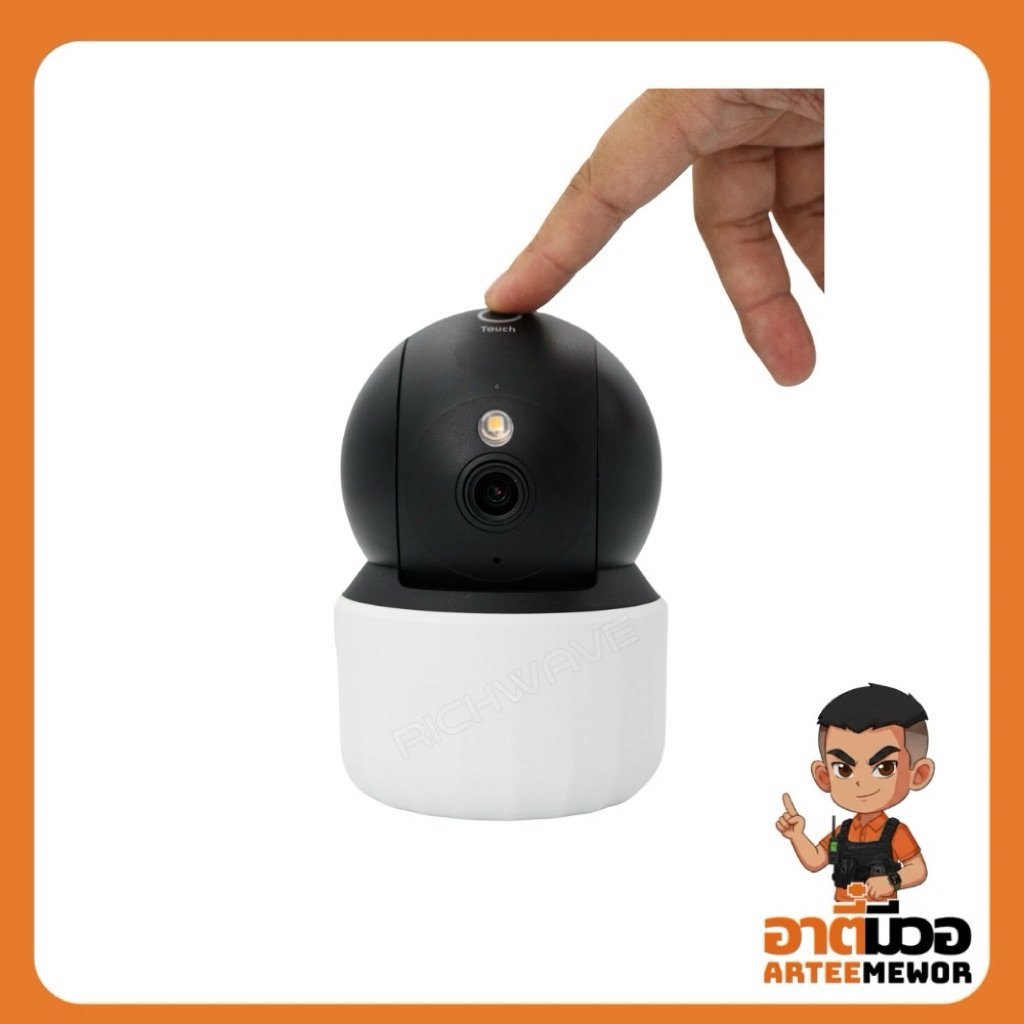 กล้อง WiFi Uniarch S3E Pro 3 ล้าน มาพร้อมปุ่มกด เรียกแบบฉุกเฉิน