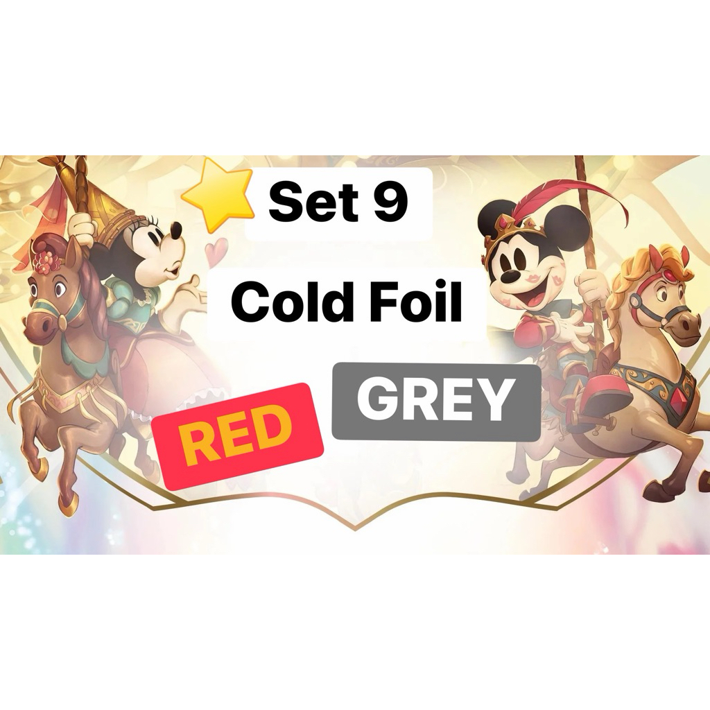 Disney Lorcana TCG ชุด Fable (Set9) ฟรอยทุกใบสีแดงและเทา