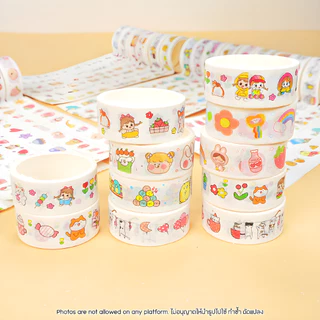 Washi Tape เทปวาชิ ลายการ์ตูนน่ารักสุดคิ้วท์ ยาว 5 เมตร เทปตกแต่ง DIY สมุด ไดอารี่ เครื่องเขียนแฟนซี สไตล์เกาหลี