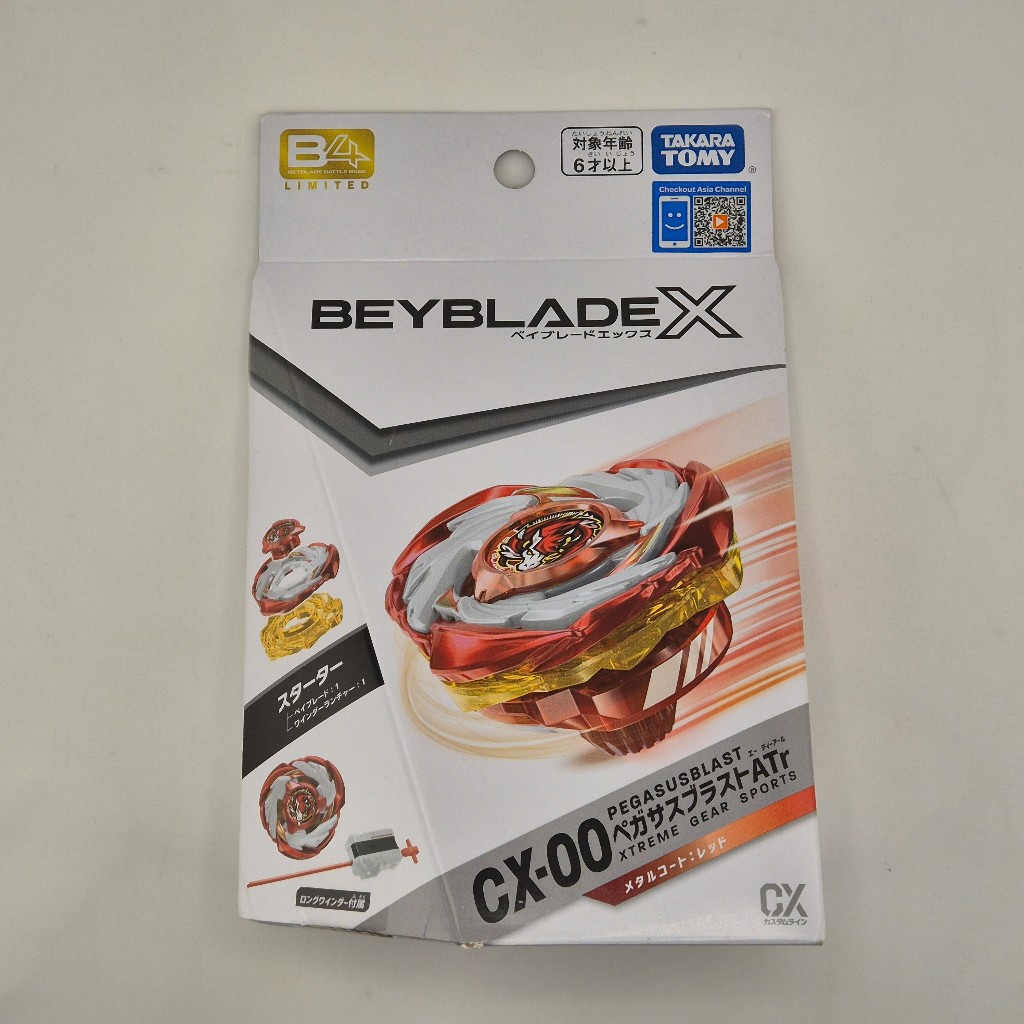 Beyblade X เบย์เบลด X CX-00 Pagasus Blast A Tr Red Limited B4 ของแท้ สินค้าพร้อมส่ง