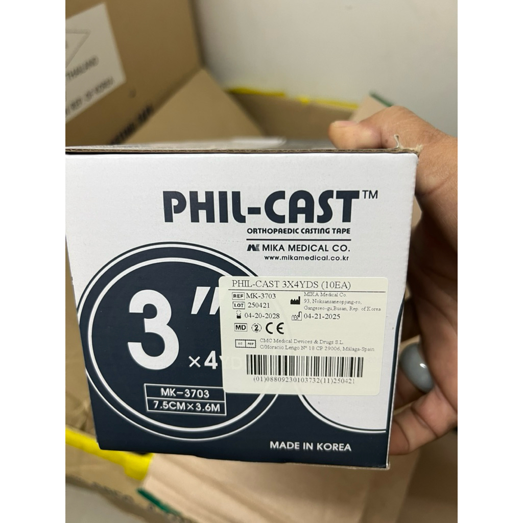 FHIL CAST FIBERGLASS
