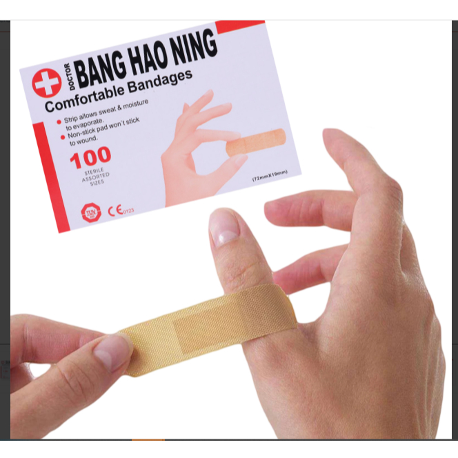 BANG HAO NING พลาสเตอร์ปิดบาดแผล-กล่องบรรจุ 100 ชิ้น