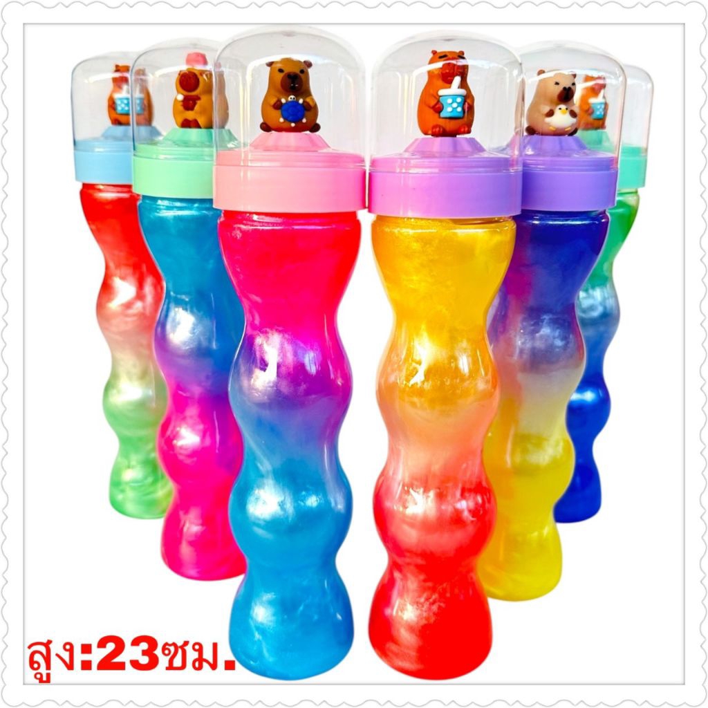 ของเล่นสไลม์คละสีคละกลิ่น(มีตุ๊กตาทุกขวด)ยกโหล 12 ชิ้น