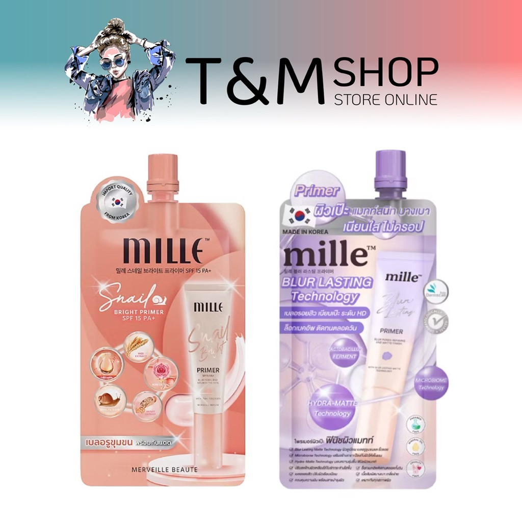ไพรเมอร์ 📌มิลเล่ Mille Snail Bright Primer SPF15 PA+ 📌 Mille Blur Lasting Primer