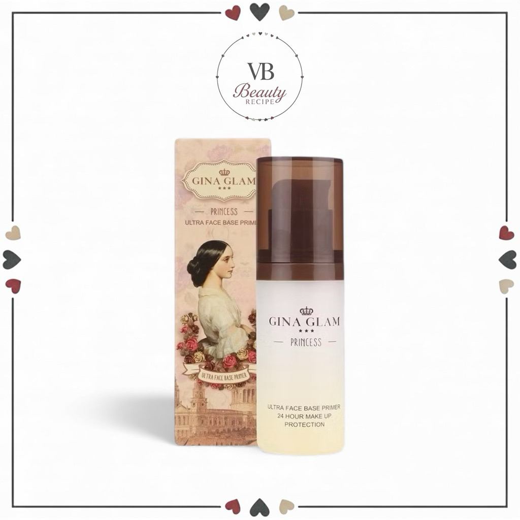 💥แท้💥ส่งไว💥Gina Glam Ultra Face Base Primer ไพร์มเมอร์ G18