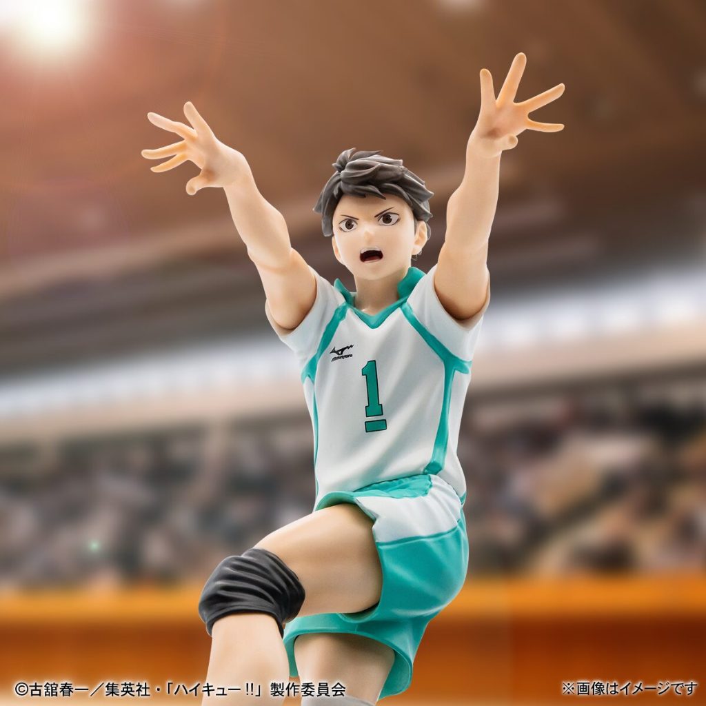Happy Kuji “Haikyuu!!” – Toru Oikawa Figure